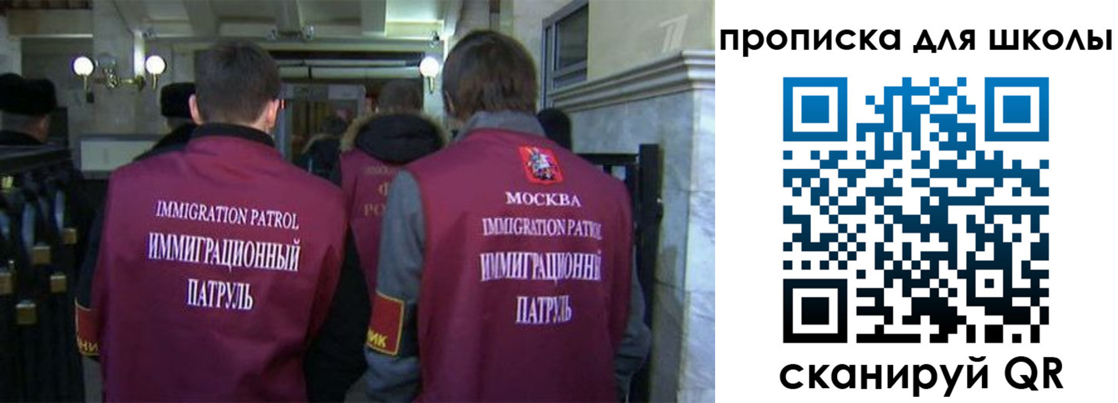 форма 3 в Майкопе